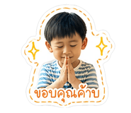 855096095