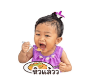 855096447