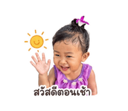 855096448