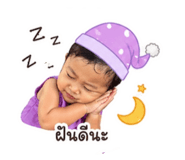 855096455