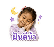 855096541