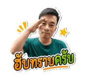 855096974