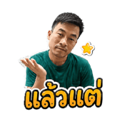 855096982