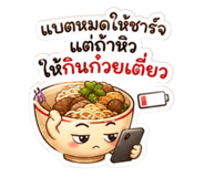855097208