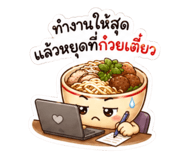 855097220