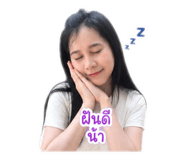 855097290