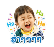 855097359