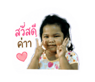 855097401