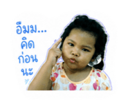 855097417