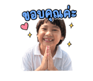 855097961