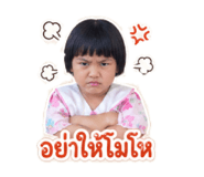 855097963