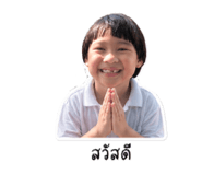 855097966