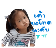 855098106