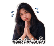 855098662