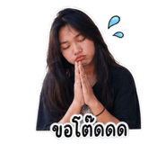 855098675