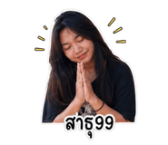 855098677