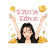 855098830