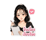 855098834