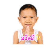 855098937