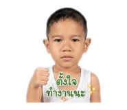 855098942