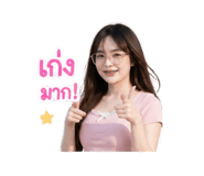 855099411
