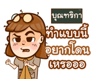 855102501