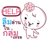 855102879