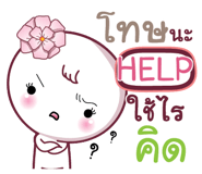 855102903