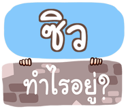 855103265