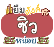 855103285