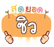 855103286
