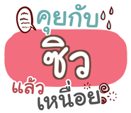 855103287