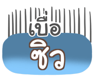 855103300