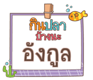 855104812