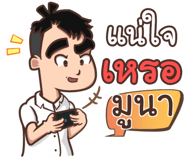 855104909