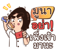 855104935
