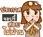 855105193