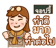 855105196
