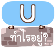 855105345