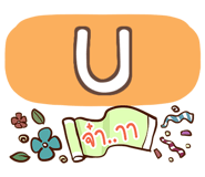 855105350