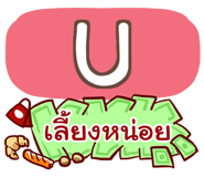 855105353