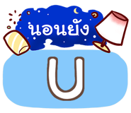 855105355