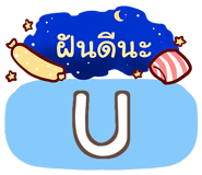 855105356