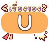 855105358