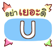855105361