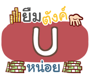 855105365