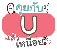 855105367