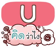 855105370
