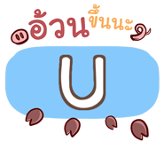 855105371