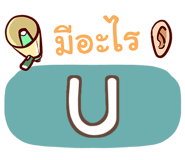 855105375